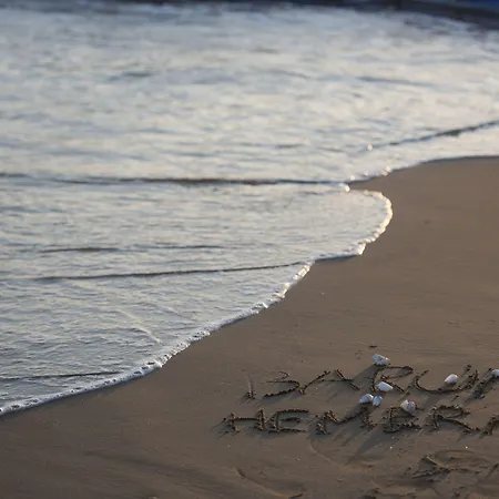 מלון Barut Hemera